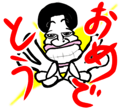 Sharp single yy sticker #12568269