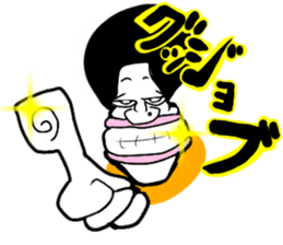 Sharp single yy sticker #12568273