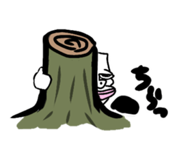 Sharp single yy sticker #12568280