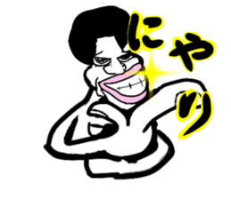 Sharp single yy sticker #12568282