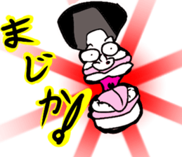 Sharp single yy sticker #12568284