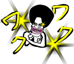 Sharp single yy sticker #12568285