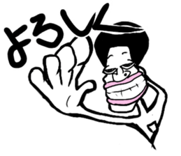 Sharp single yy sticker #12568286