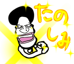 Sharp single yy sticker #12568293