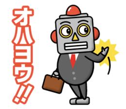 Robot Corporation sticker #12568380