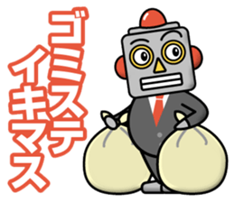 Robot Corporation sticker #12568384
