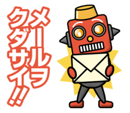 Robot Corporation sticker #12568387