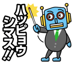 Robot Corporation sticker #12568390