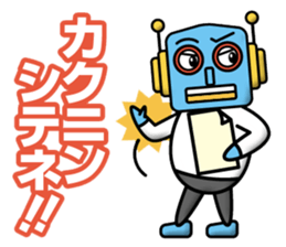 Robot Corporation sticker #12568395