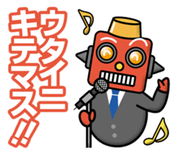 Robot Corporation sticker #12568399