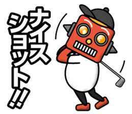 Robot Corporation sticker #12568402