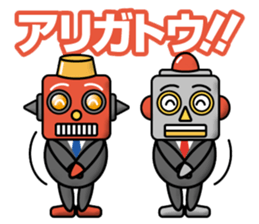 Robot Corporation sticker #12568410