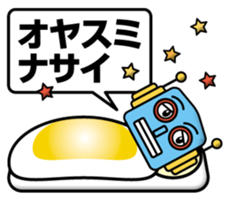 Robot Corporation sticker #12568411