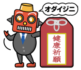 Robot Corporation sticker #12568413