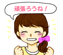 childcare worker sticker #12568414