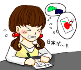 childcare worker sticker #12568416