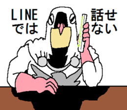 The Pigeon-Man looking down sticker #12568574