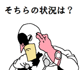 The Pigeon-Man looking down sticker #12568575