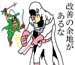 The Pigeon-Man looking down sticker #12568580