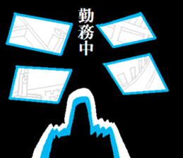 The Pigeon-Man looking down sticker #12568581