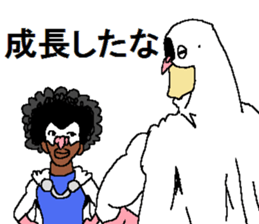 The Pigeon-Man looking down sticker #12568582