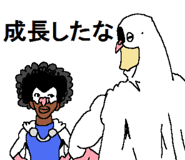 The Pigeon-Man looking down sticker #12568582