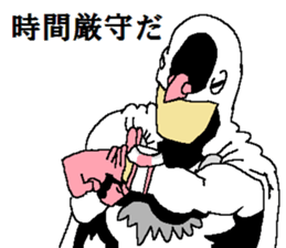 The Pigeon-Man looking down sticker #12568583