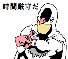 The Pigeon-Man looking down sticker #12568583