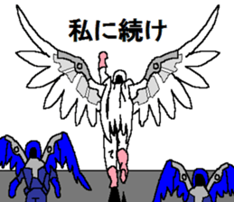 The Pigeon-Man looking down sticker #12568584