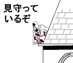 The Pigeon-Man looking down sticker #12568585