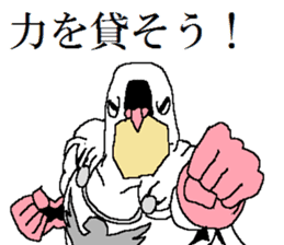 The Pigeon-Man looking down sticker #12568588