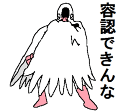 The Pigeon-Man looking down sticker #12568589