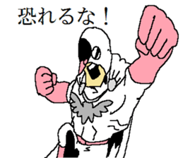 The Pigeon-Man looking down sticker #12568591