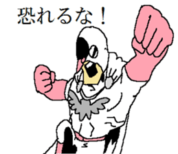 The Pigeon-Man looking down sticker #12568591