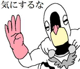 The Pigeon-Man looking down sticker #12568592