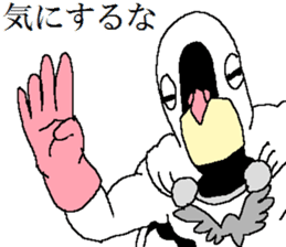 The Pigeon-Man looking down sticker #12568592