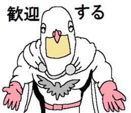 The Pigeon-Man looking down sticker #12568593