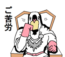 The Pigeon-Man looking down sticker #12568596