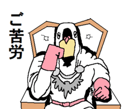 The Pigeon-Man looking down sticker #12568596