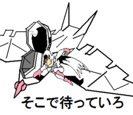 The Pigeon-Man looking down sticker #12568597