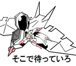 The Pigeon-Man looking down sticker #12568597