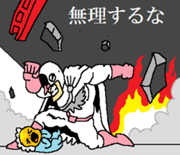 The Pigeon-Man looking down sticker #12568599