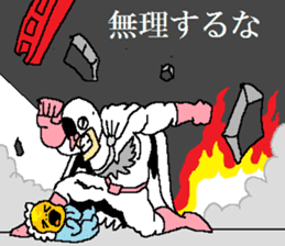 The Pigeon-Man looking down sticker #12568599