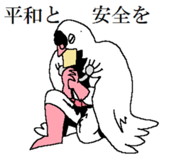 The Pigeon-Man looking down sticker #12568600