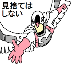 The Pigeon-Man looking down sticker #12568606