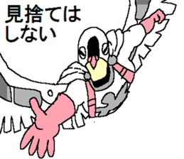 The Pigeon-Man looking down sticker #12568606