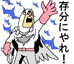 The Pigeon-Man looking down sticker #12568607