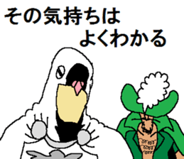 The Pigeon-Man looking down sticker #12568609