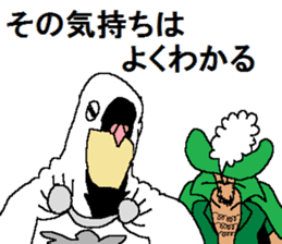 The Pigeon-Man looking down sticker #12568609