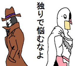 The Pigeon-Man looking down sticker #12568610